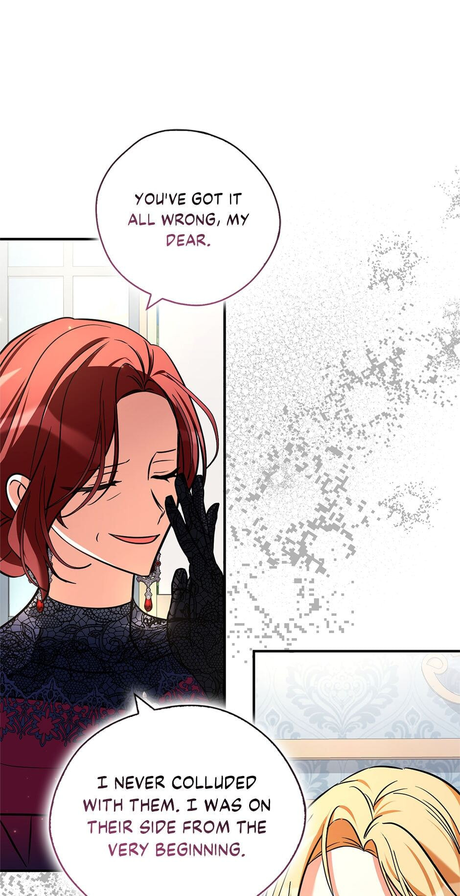 My Three Tyrant Brothers Chapter 107 page 98 - 