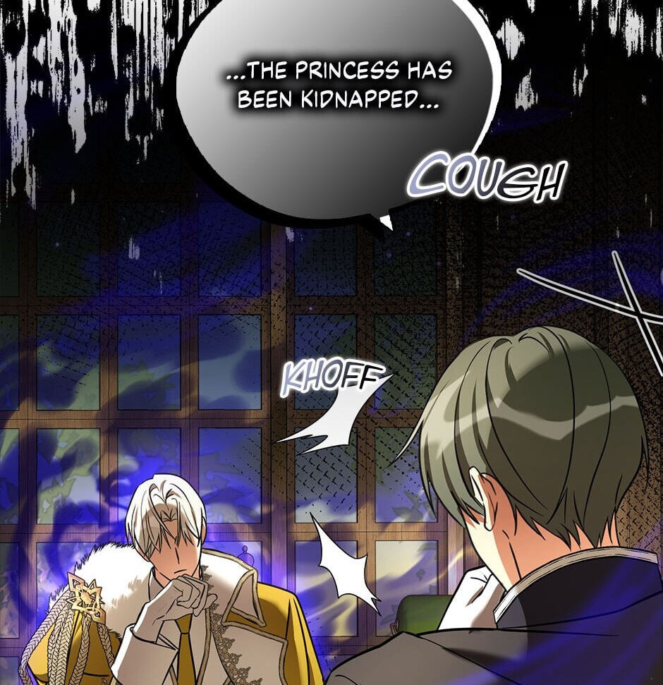 My Three Tyrant Brothers Chapter 108 page 32 - 