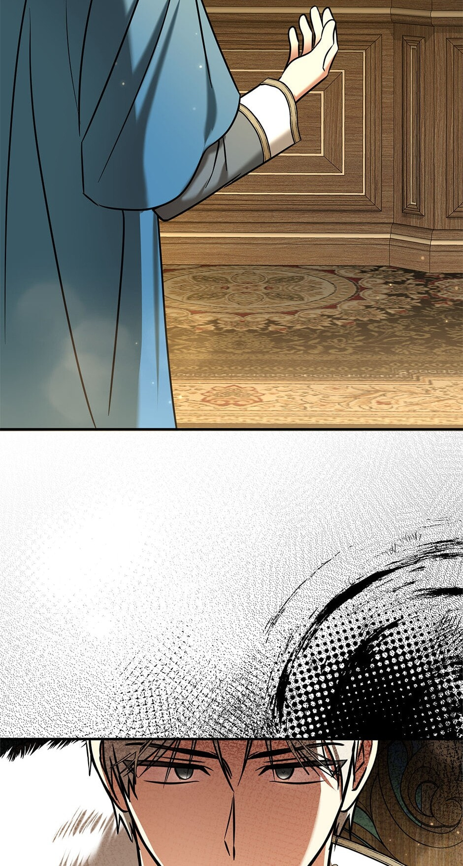 My Three Tyrant Brothers Chapter 108 page 44 - 