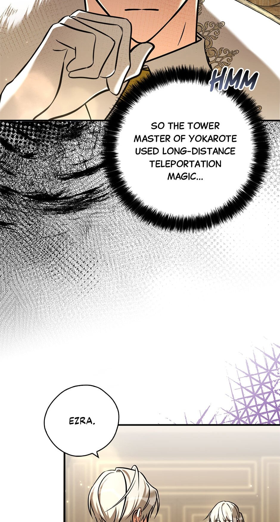 My Three Tyrant Brothers Chapter 108 page 45 - 