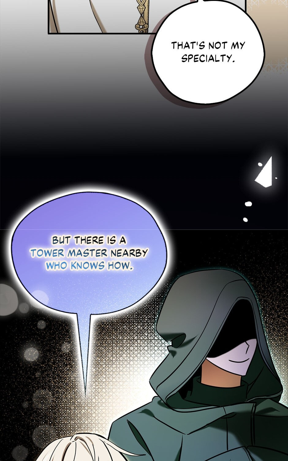 My Three Tyrant Brothers Chapter 108 page 48 - 