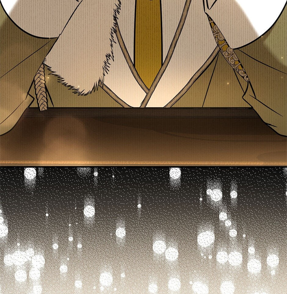 My Three Tyrant Brothers Chapter 108 page 63 - 