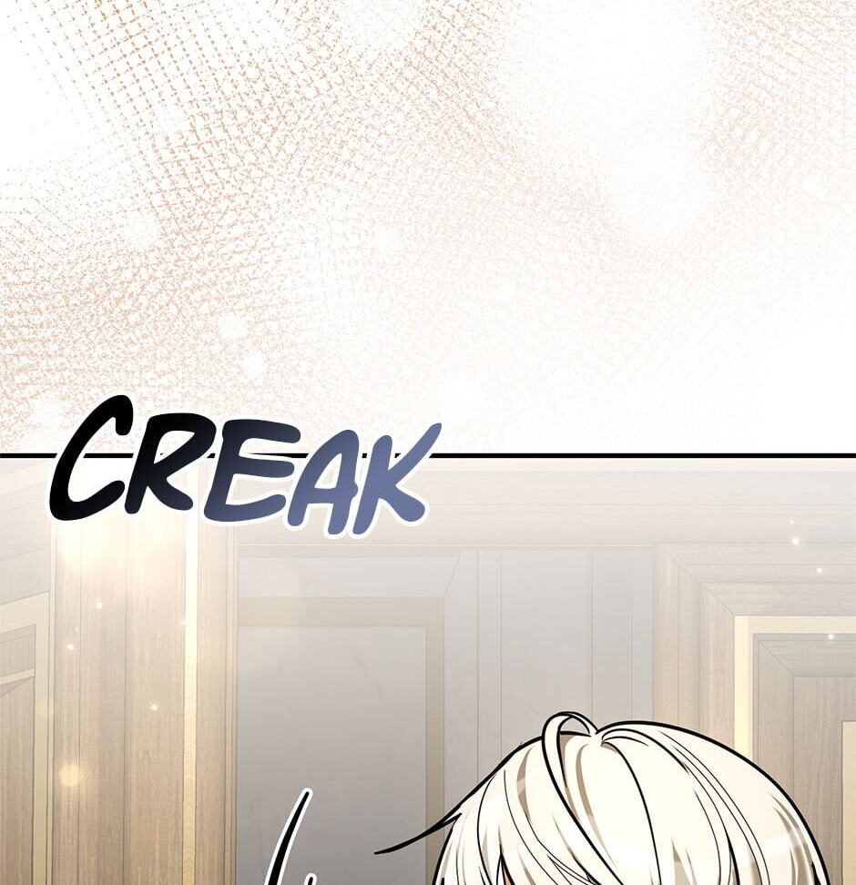 My Three Tyrant Brothers Chapter 108 page 78 - 