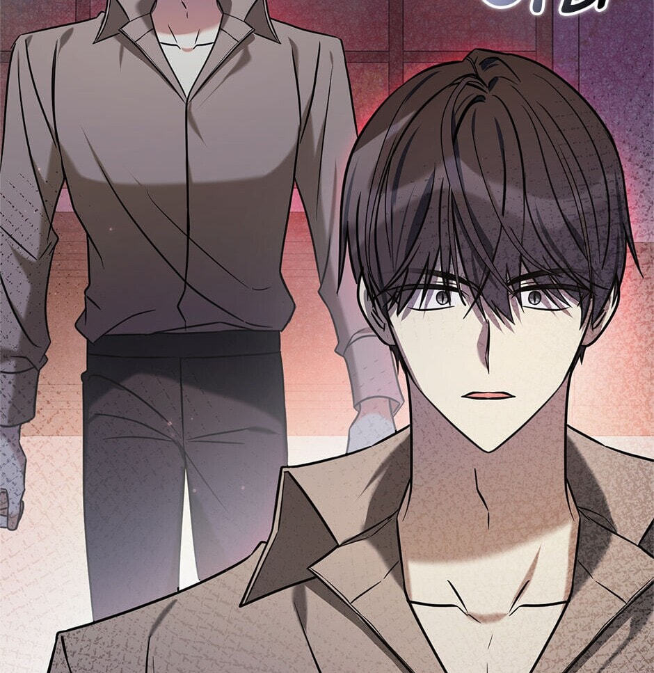 My Three Tyrant Brothers Chapter 108 page 95 - 