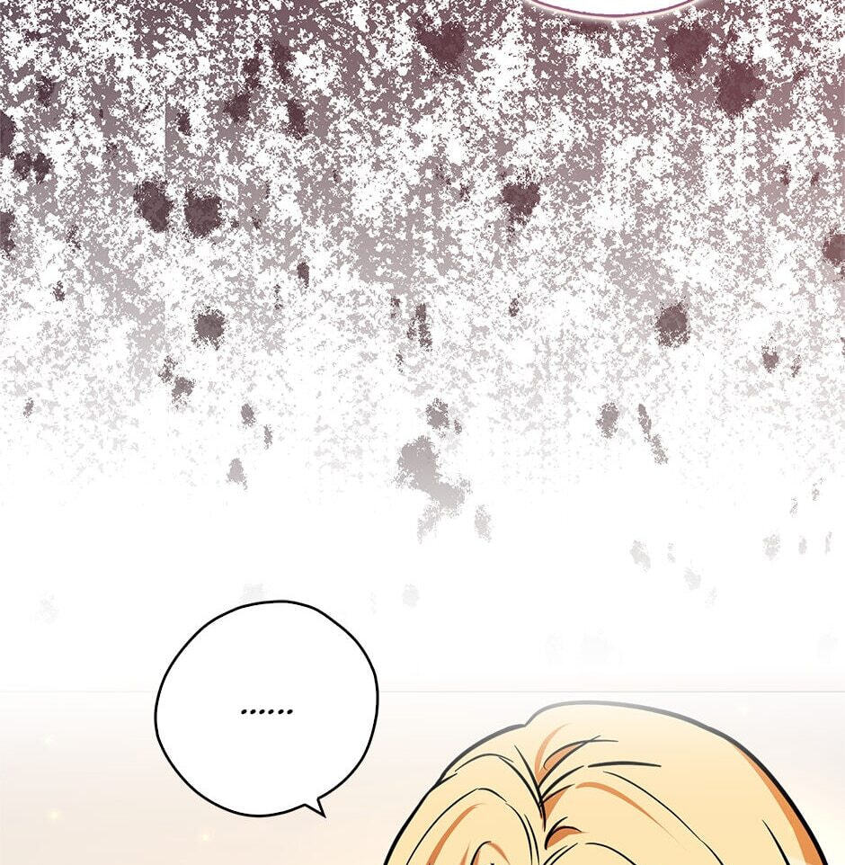 My Three Tyrant Brothers Chapter 109 page 26 - 