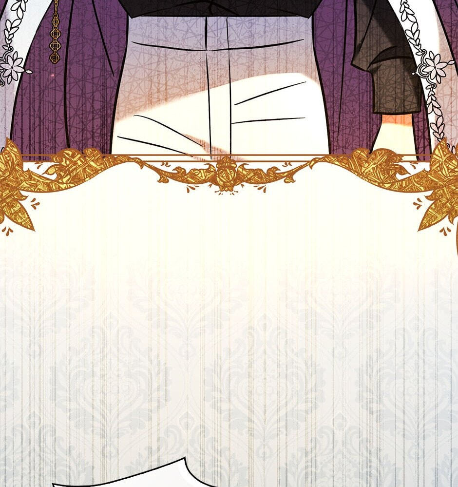 My Three Tyrant Brothers Chapter 109 page 49 - 