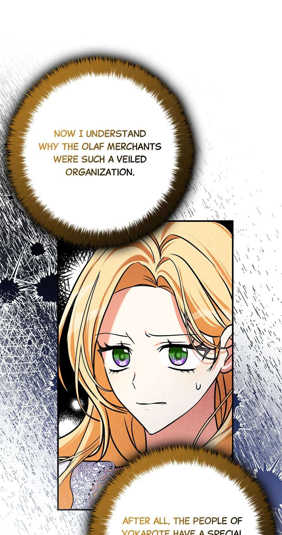 My Three Tyrant Brothers Chapter 109 page 53 - 