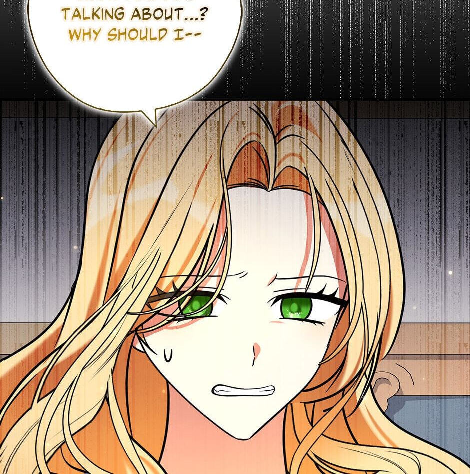 My Three Tyrant Brothers Chapter 109 page 69 - 