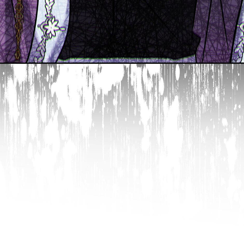 My Three Tyrant Brothers Chapter 109 page 73 - 