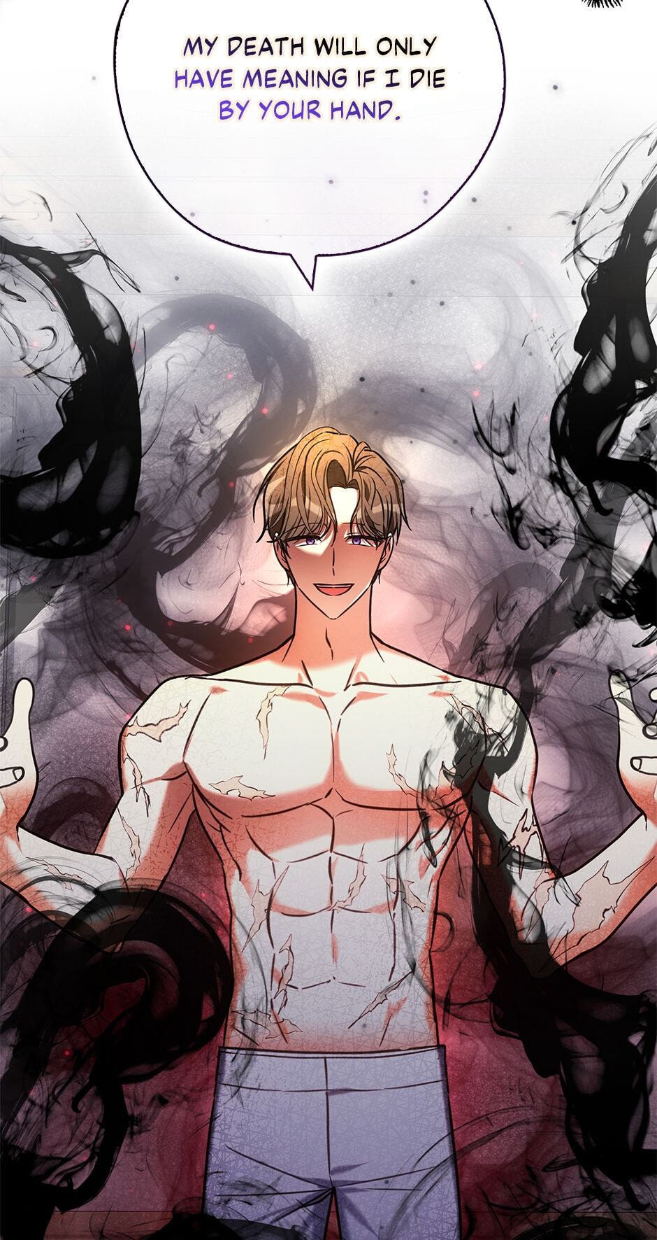 My Three Tyrant Brothers Chapter 109 page 98 - 