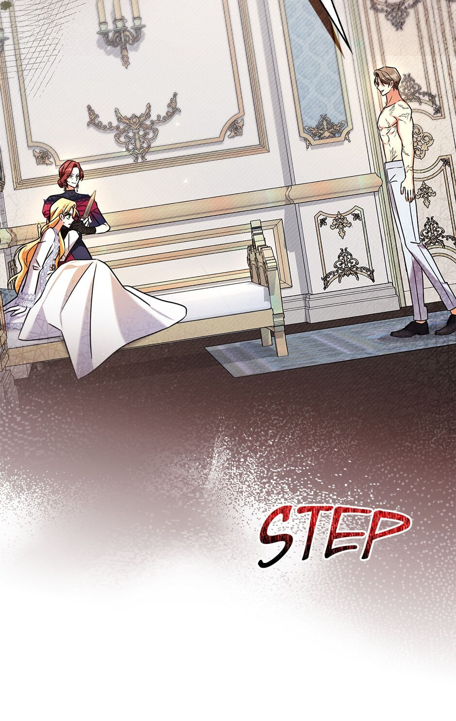 My Three Tyrant Brothers Chapter 110 page 13 - 