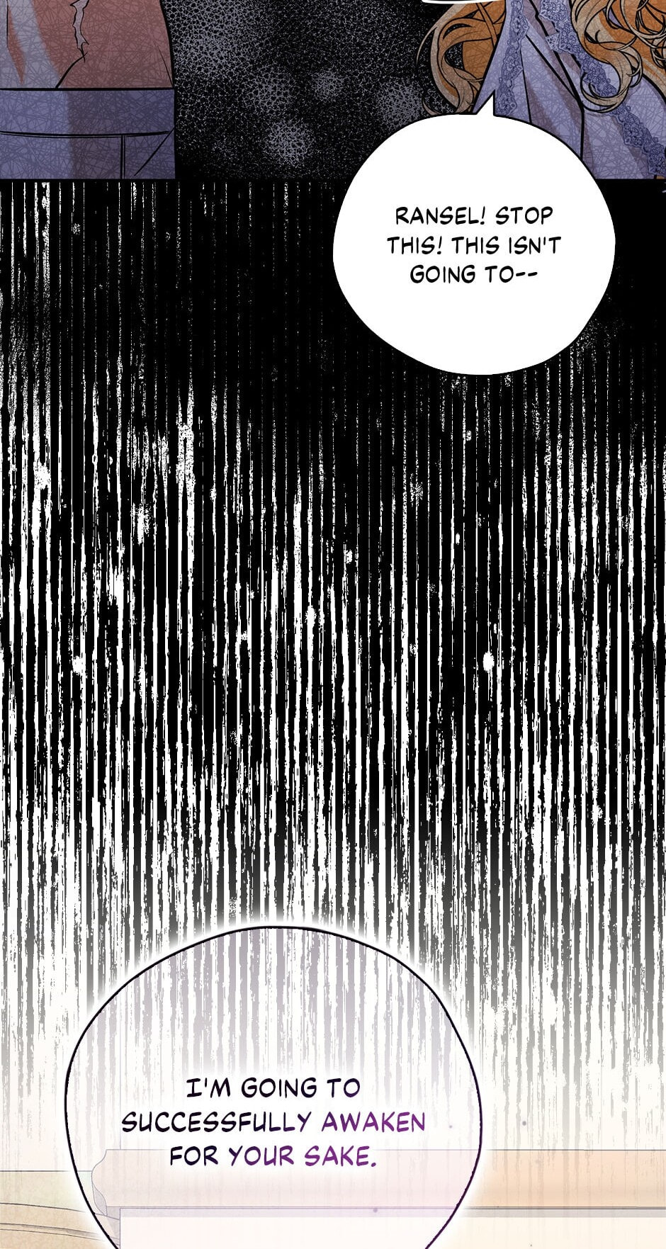 My Three Tyrant Brothers Chapter 110 page 40 - 