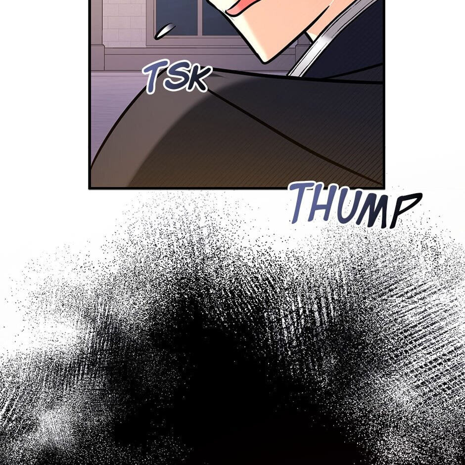 My Three Tyrant Brothers Chapter 110 page 60 - 