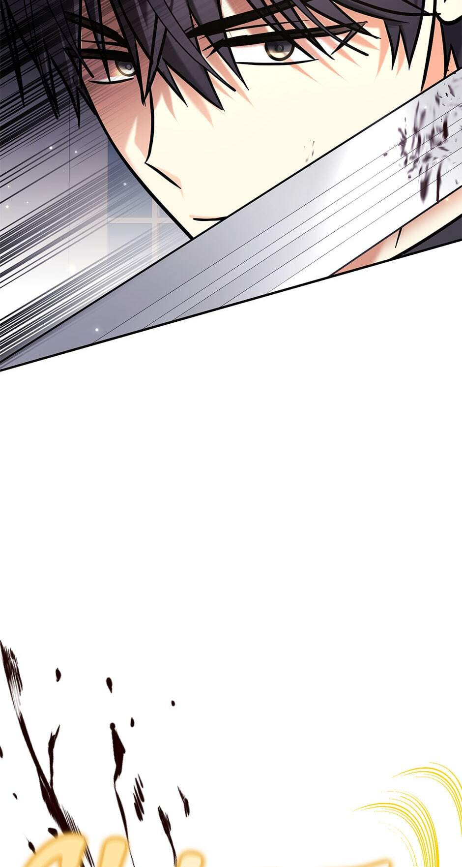 My Three Tyrant Brothers Chapter 110 page 75 - 