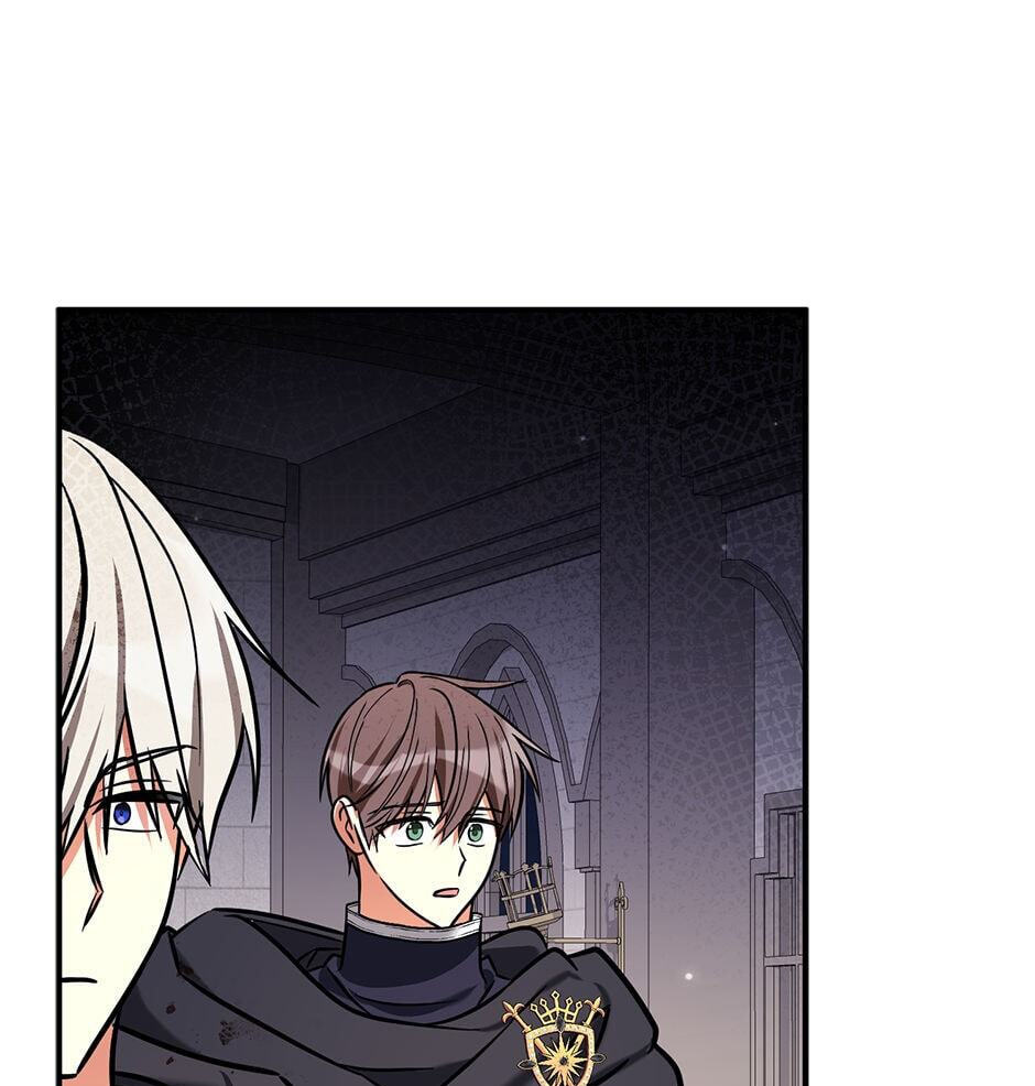 My Three Tyrant Brothers Chapter 110 page 80 - 