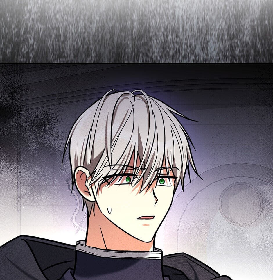 My Three Tyrant Brothers Chapter 110 page 94 - 