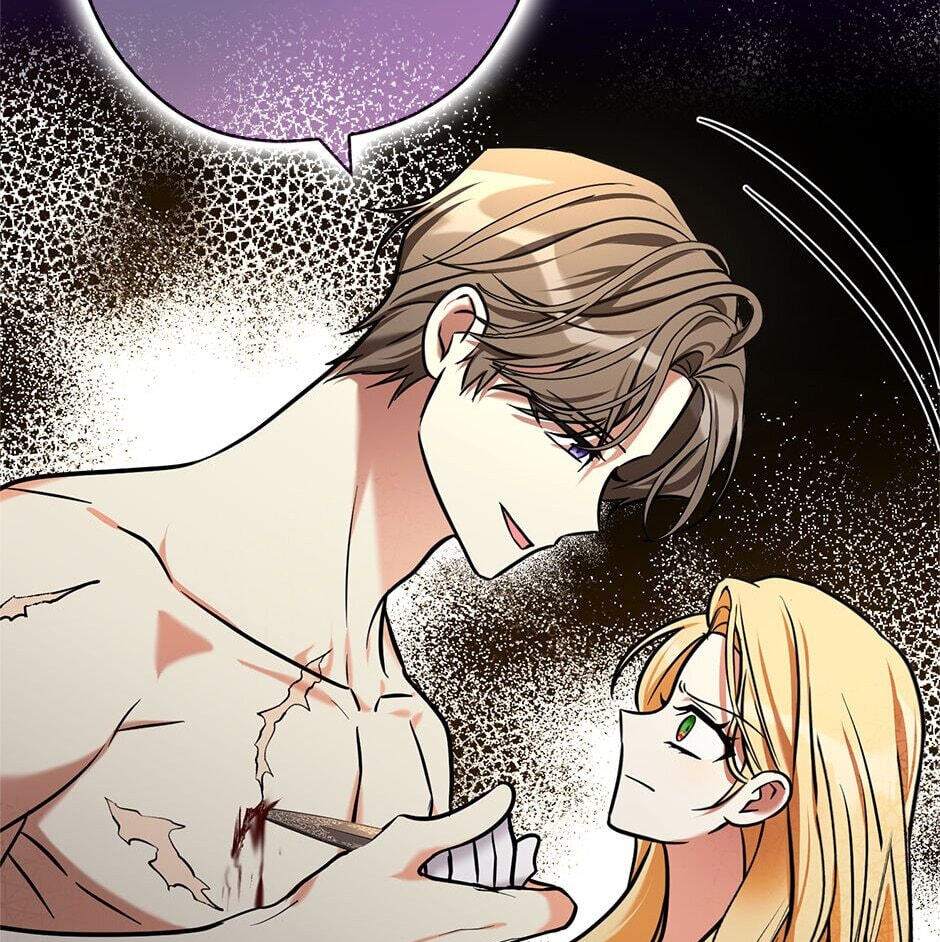 My Three Tyrant Brothers Chapter 111 page 11 - 