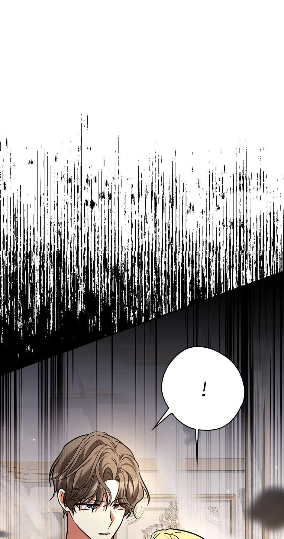 My Three Tyrant Brothers Chapter 111 page 18 - 