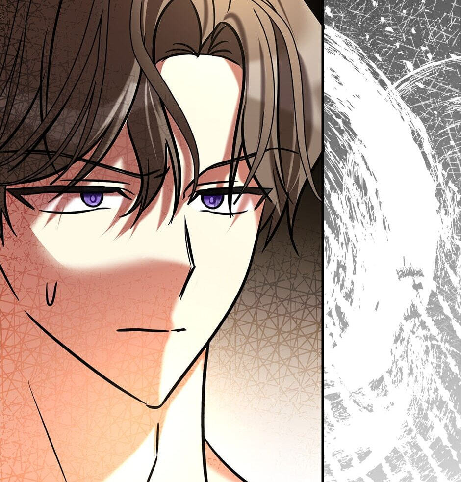 My Three Tyrant Brothers Chapter 111 page 41 - 