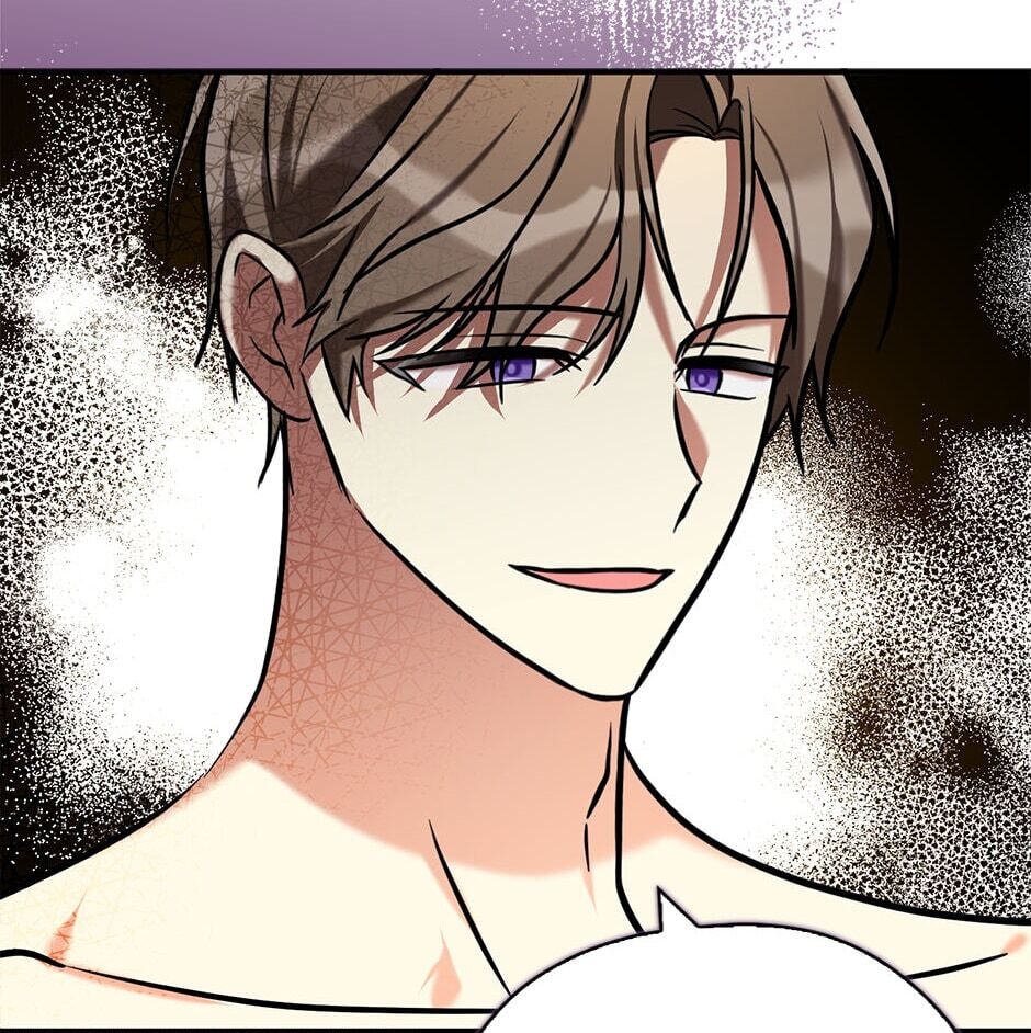 My Three Tyrant Brothers Chapter 111 page 9 - 