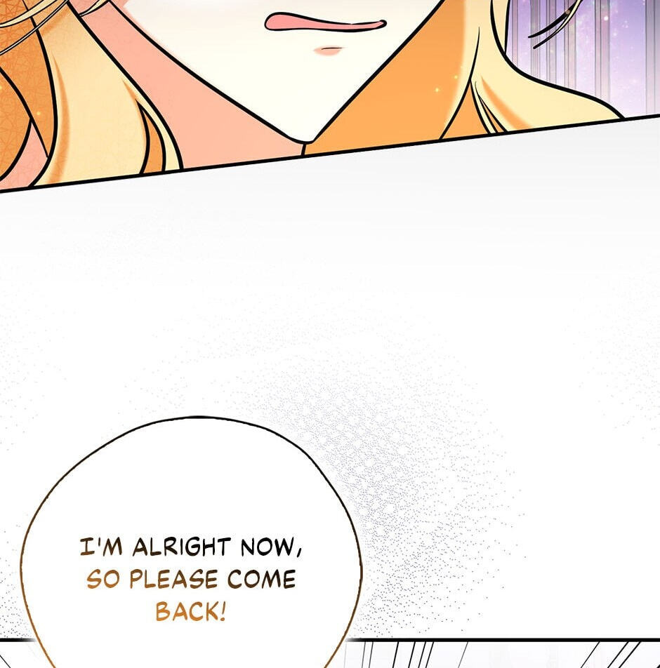My Three Tyrant Brothers Chapter 112 page 14 - 