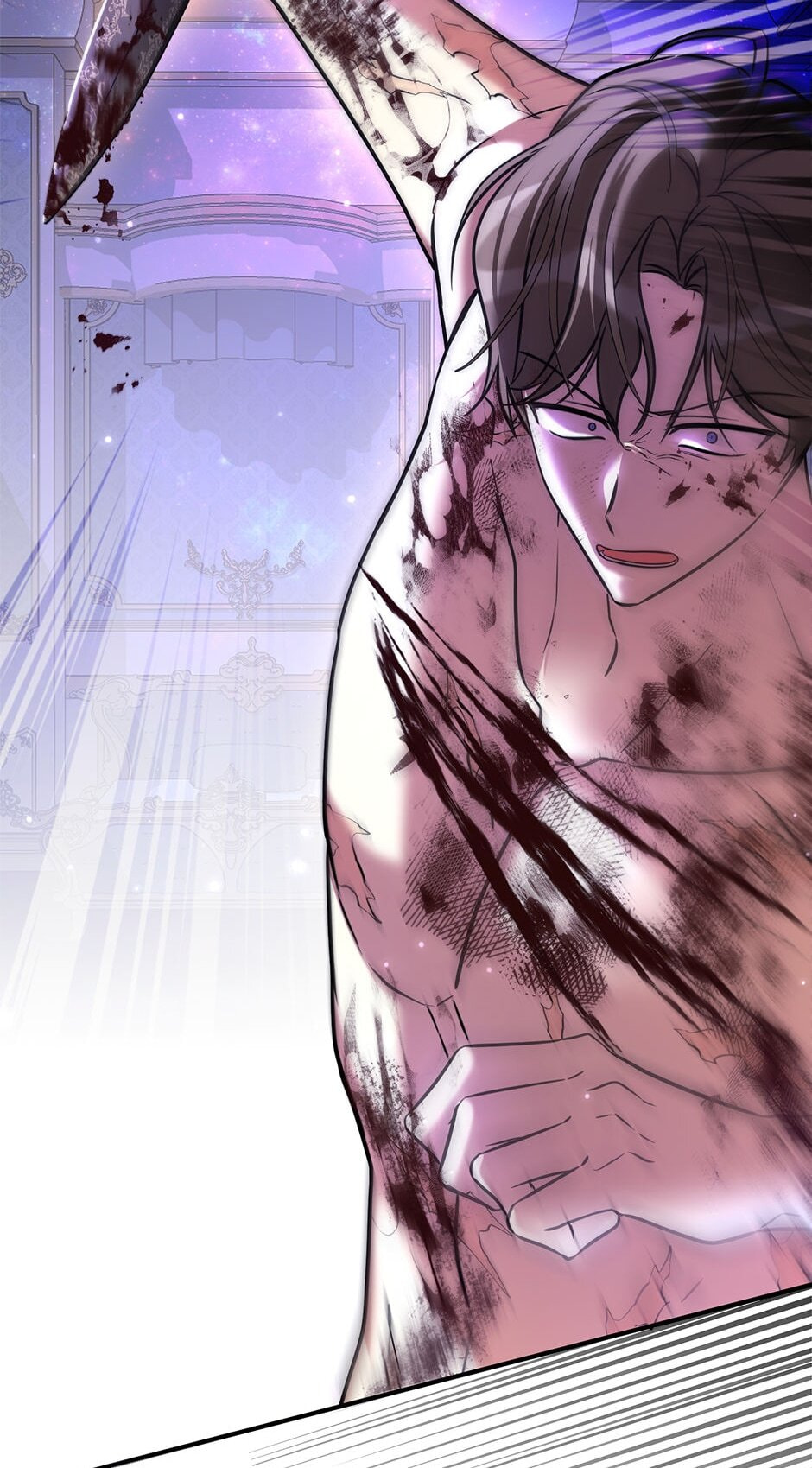My Three Tyrant Brothers Chapter 112 page 44 - 