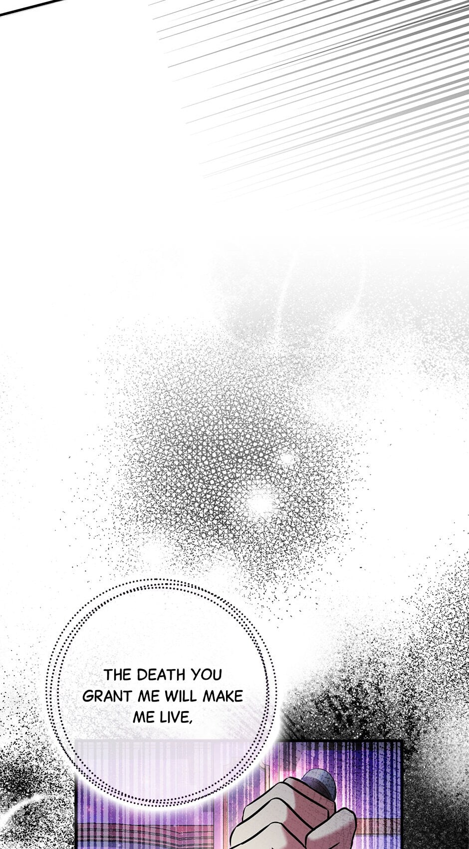 My Three Tyrant Brothers Chapter 112 page 45 - 