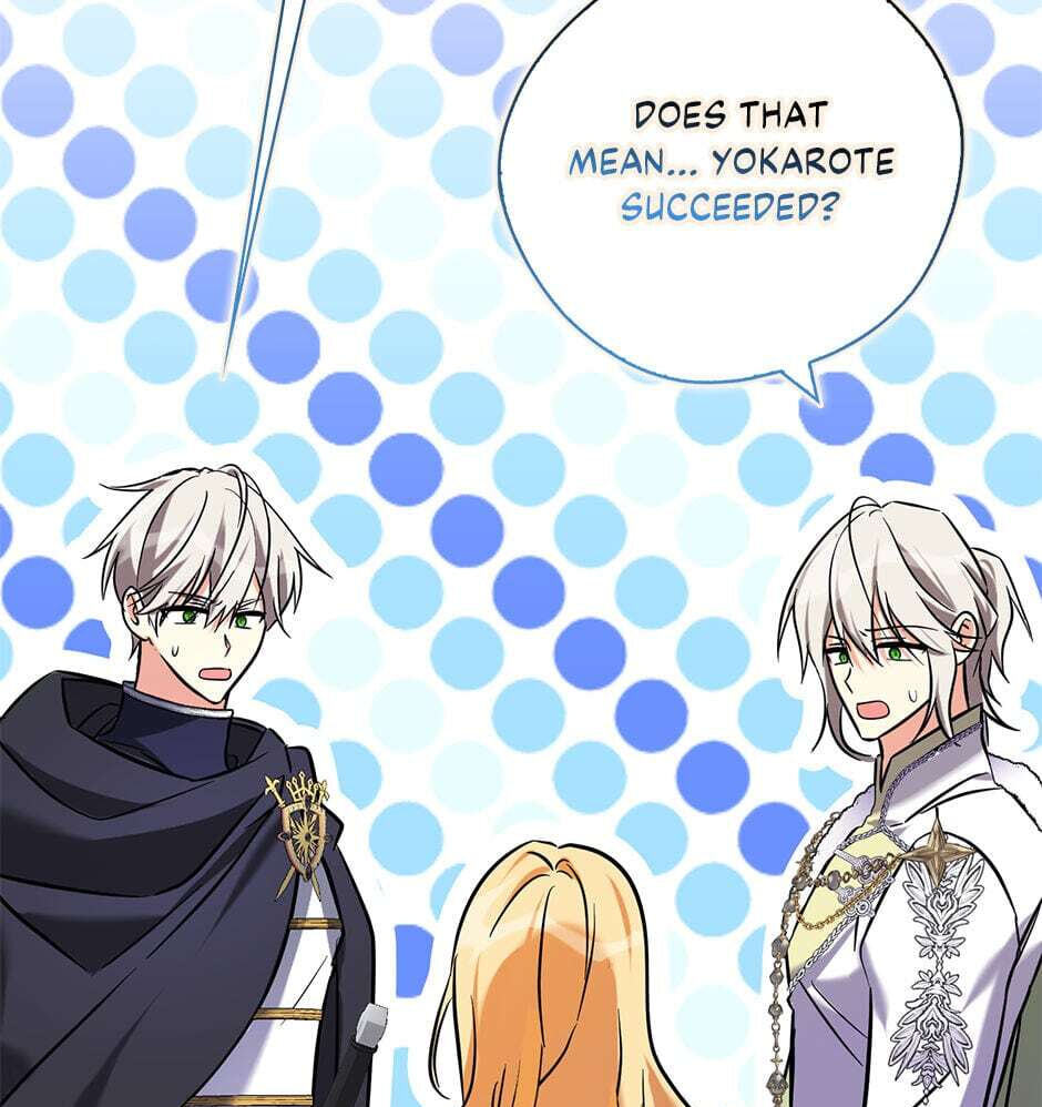 My Three Tyrant Brothers Chapter 112 page 92 - 
