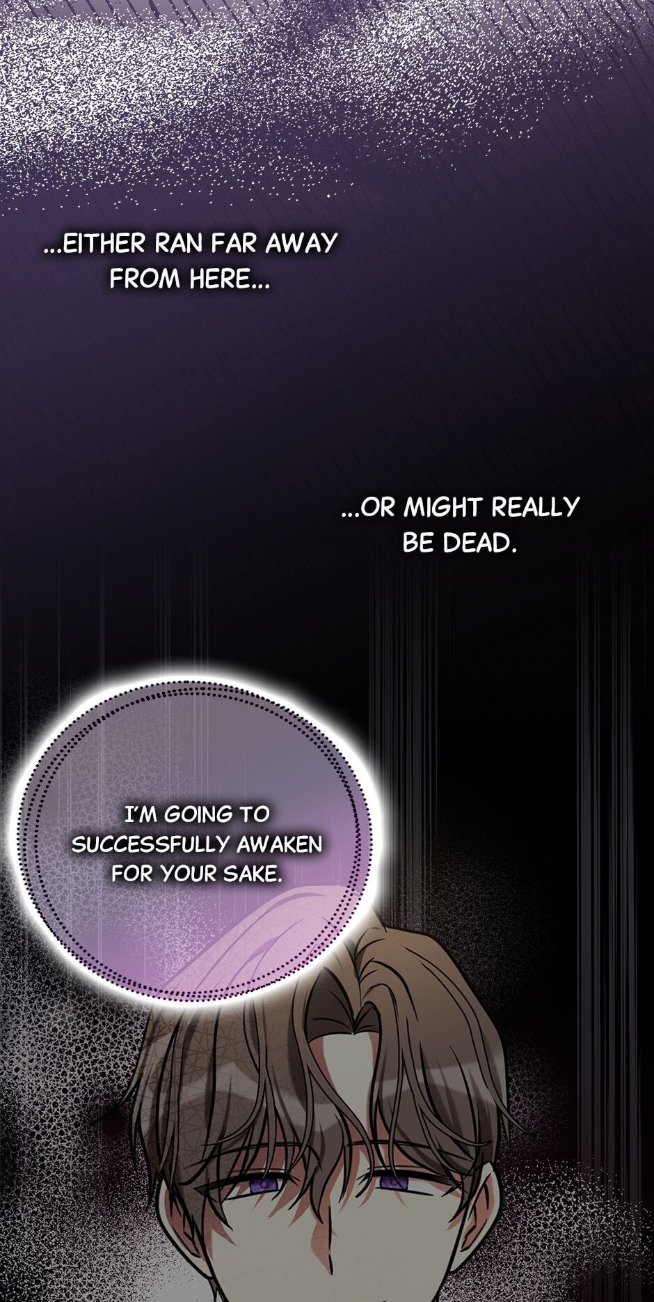 My Three Tyrant Brothers Chapter 114 page 95 - 