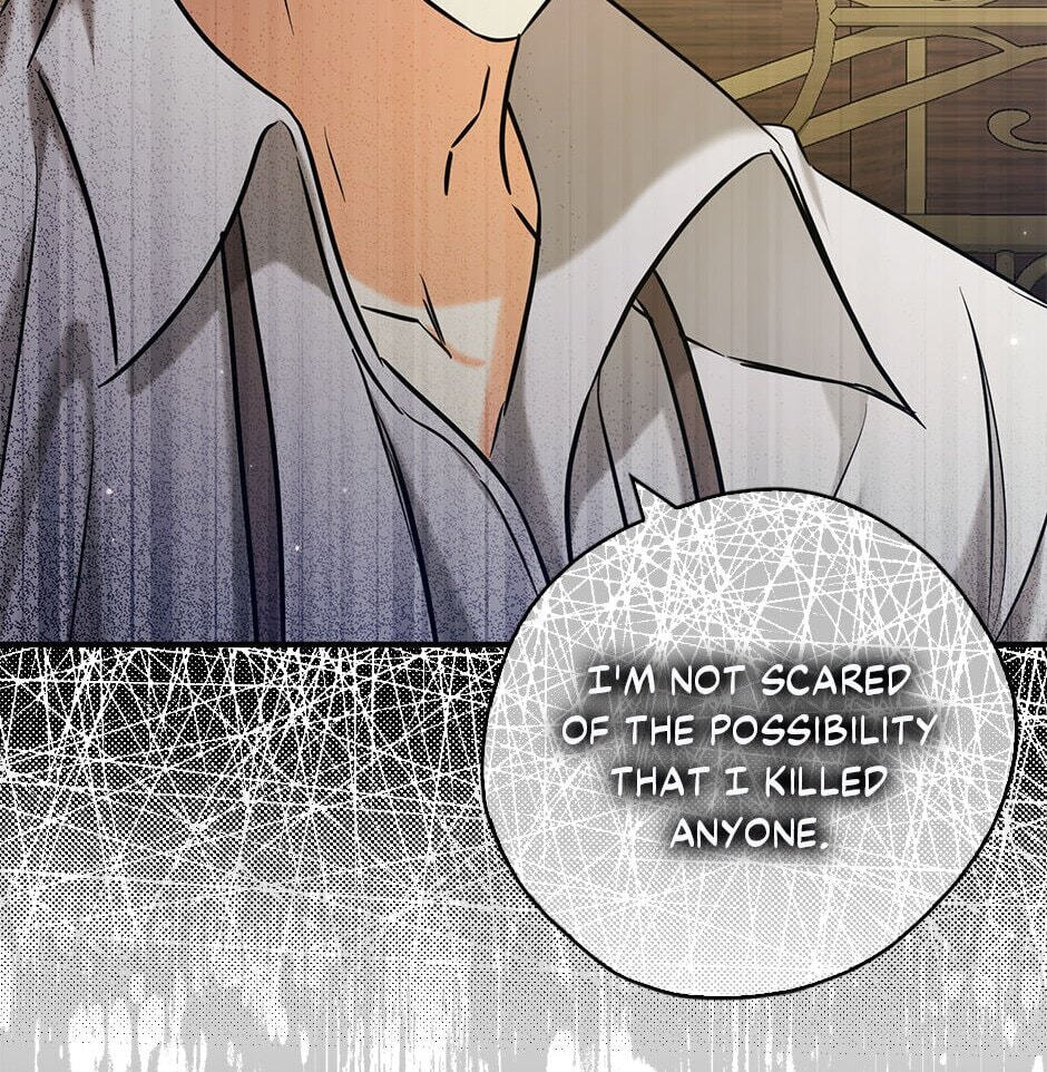 My Three Tyrant Brothers Chapter 115 page 51 - 