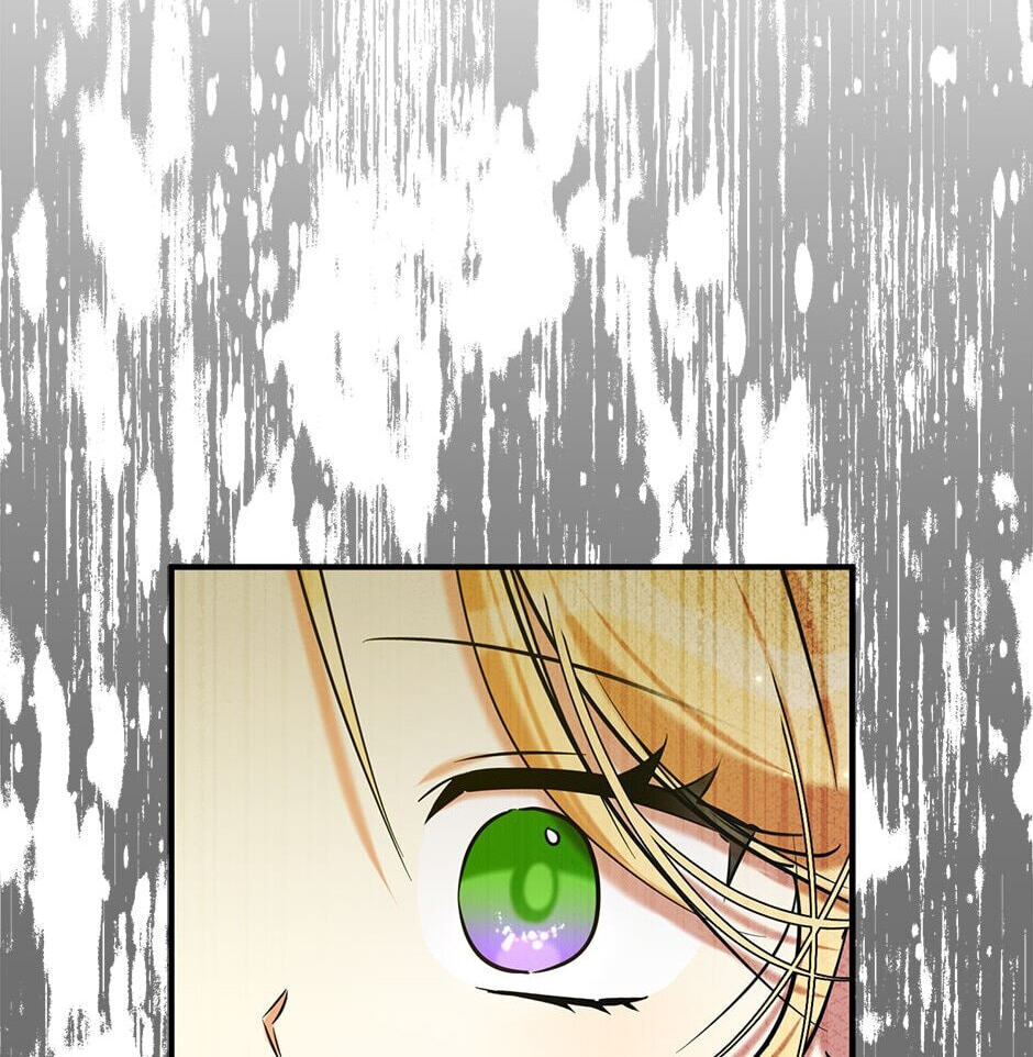 My Three Tyrant Brothers Chapter 115 page 52 - 