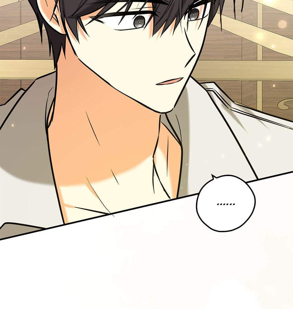 My Three Tyrant Brothers Chapter 115 page 79 - 