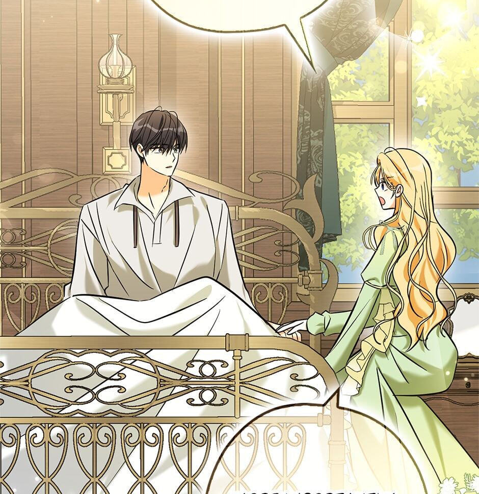 My Three Tyrant Brothers Chapter 115 page 95 - 