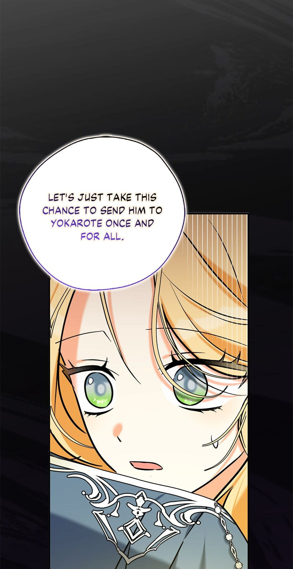 My Three Tyrant Brothers Chapter 116 page 94 - 