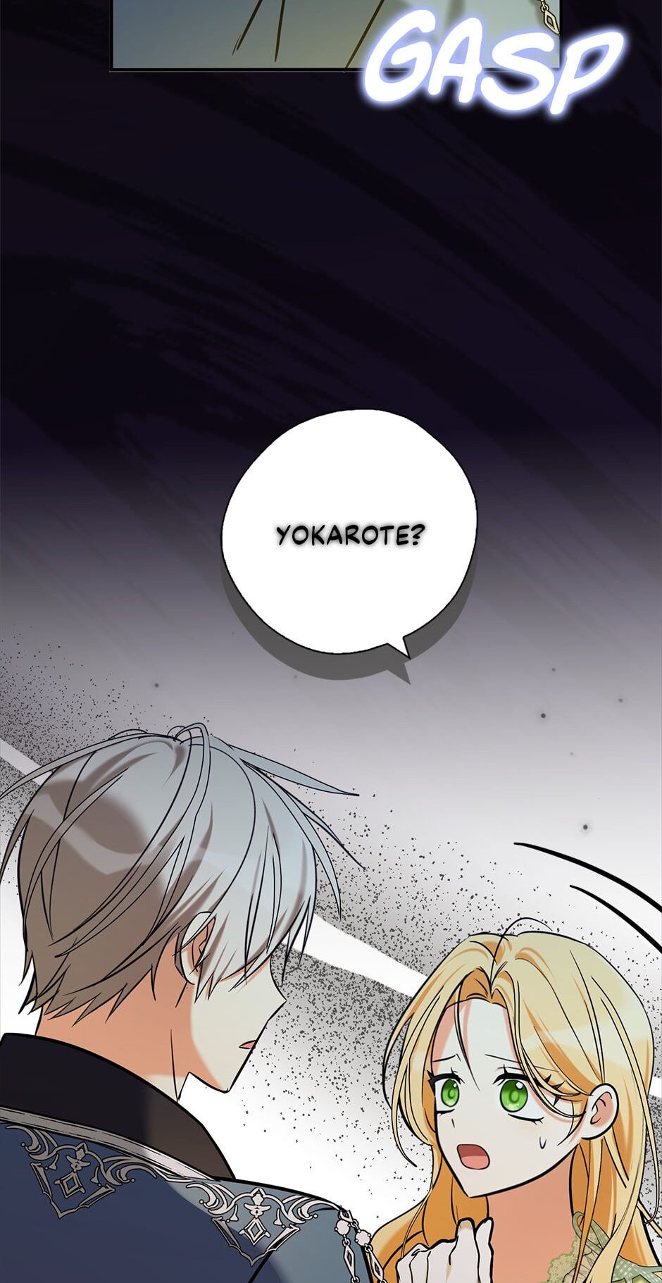 My Three Tyrant Brothers Chapter 116 page 95 - 