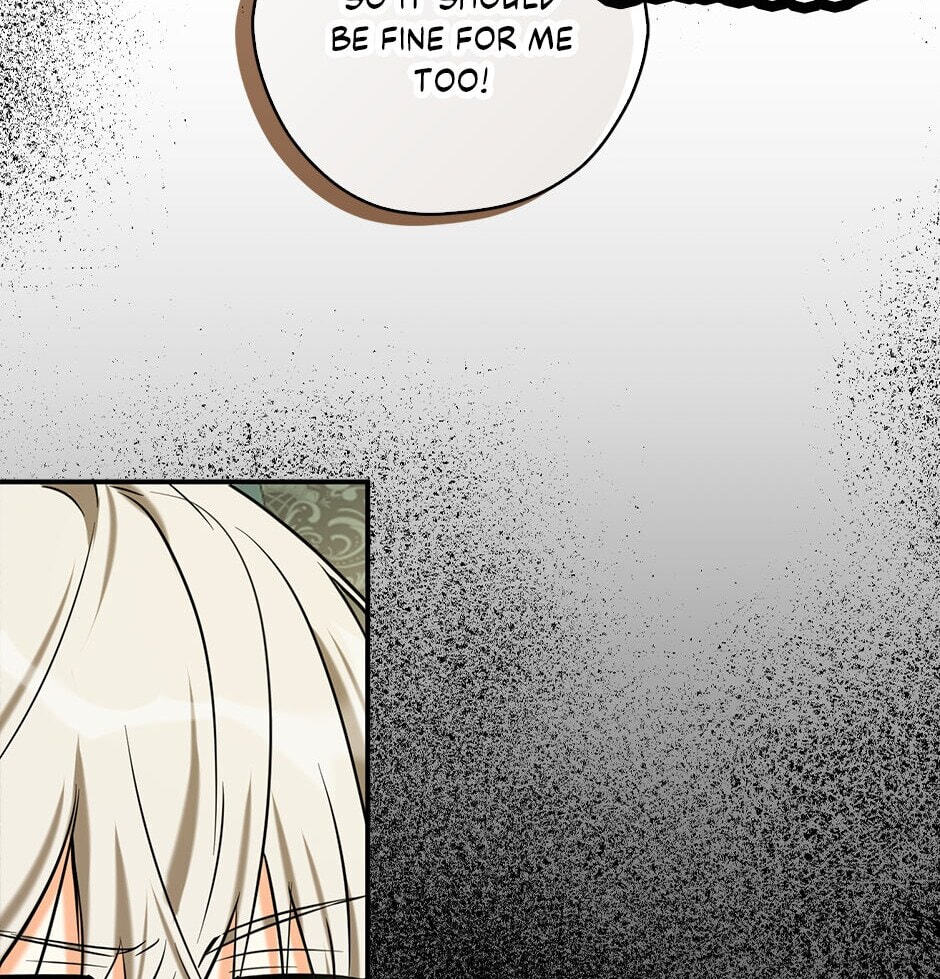 My Three Tyrant Brothers Chapter 117 page 28 - 