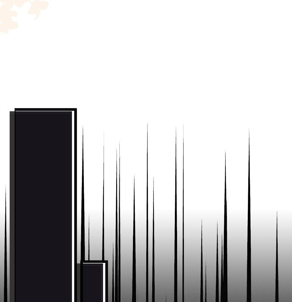 My Three Tyrant Brothers Chapter 117 page 88 - 