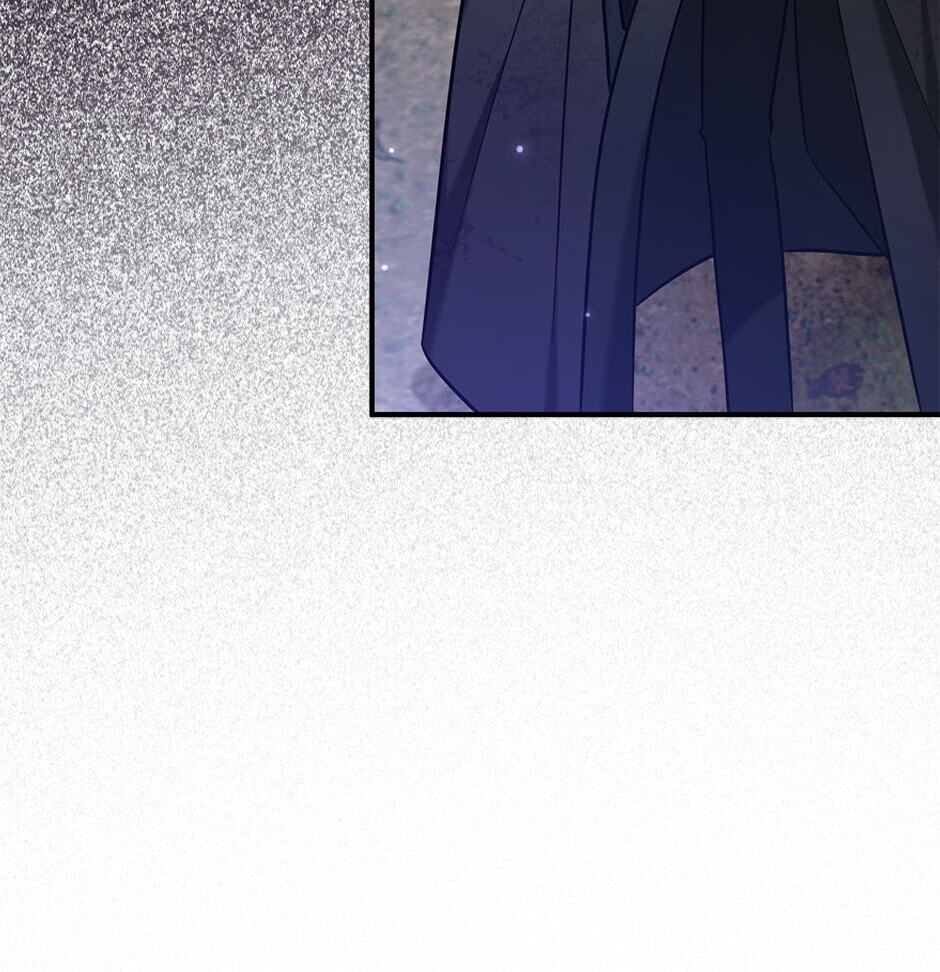 My Three Tyrant Brothers Chapter 117 page 91 - 