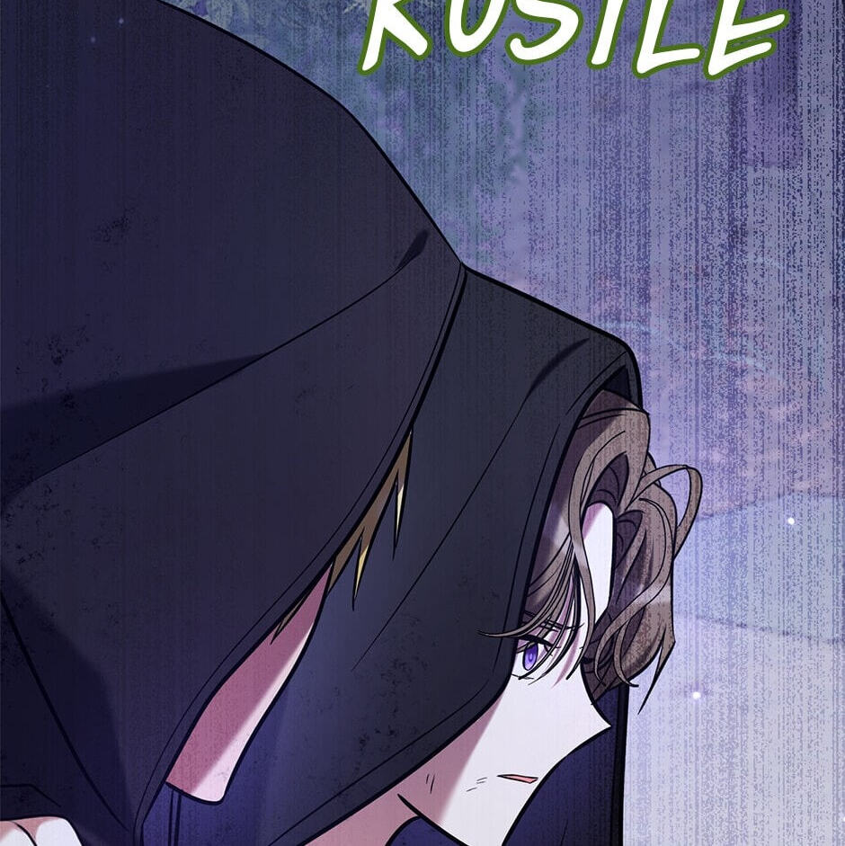 My Three Tyrant Brothers Chapter 118 page 27 - 