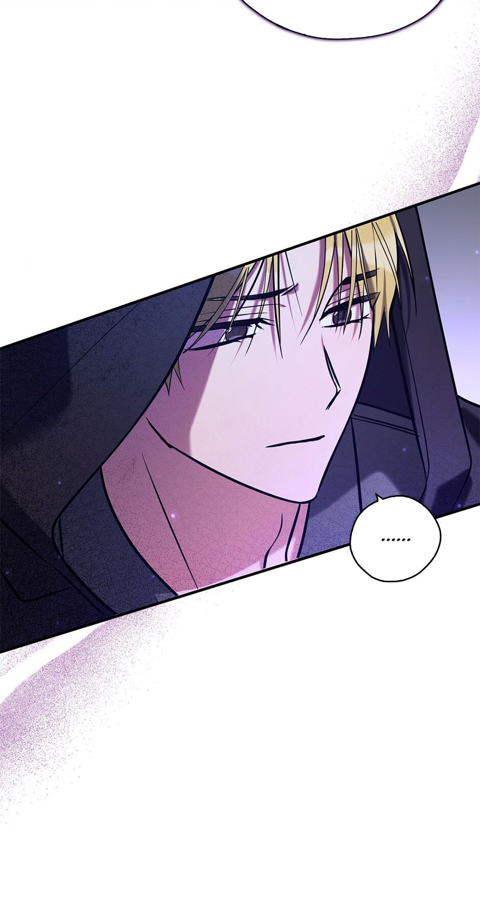 My Three Tyrant Brothers Chapter 118 page 5 - 