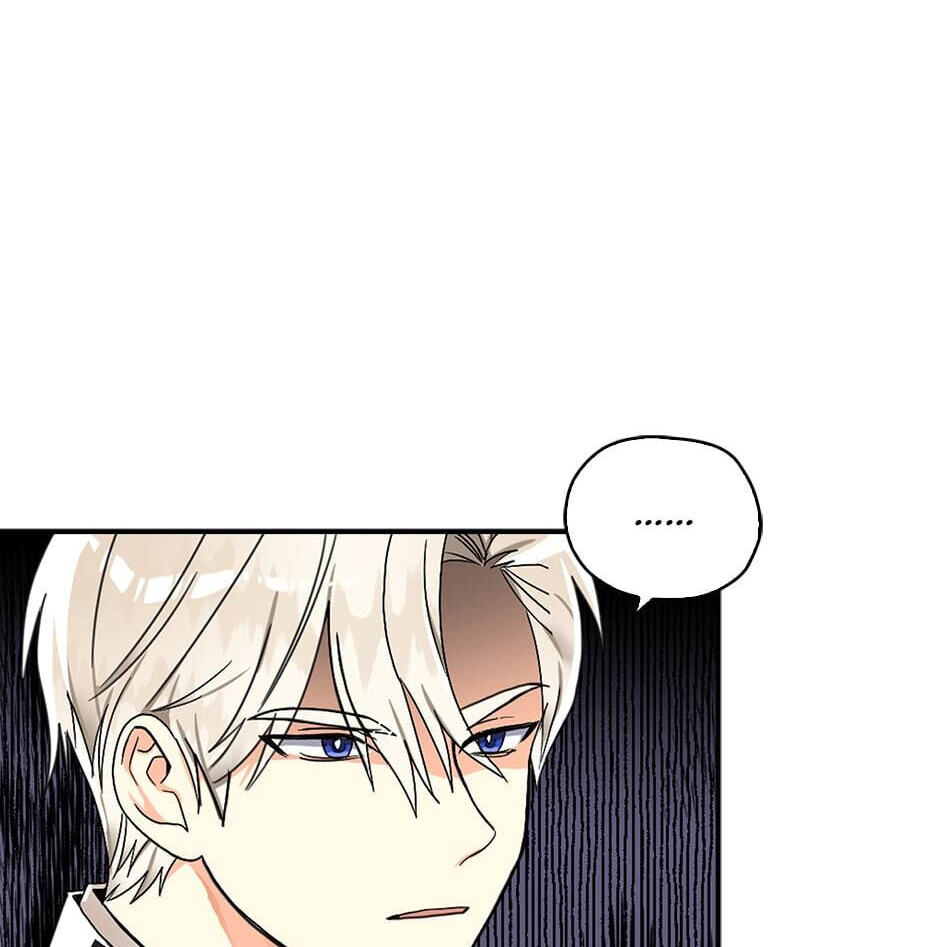 Read My Three Tyrant Brothers chapter 12 image 45 on Lezhin