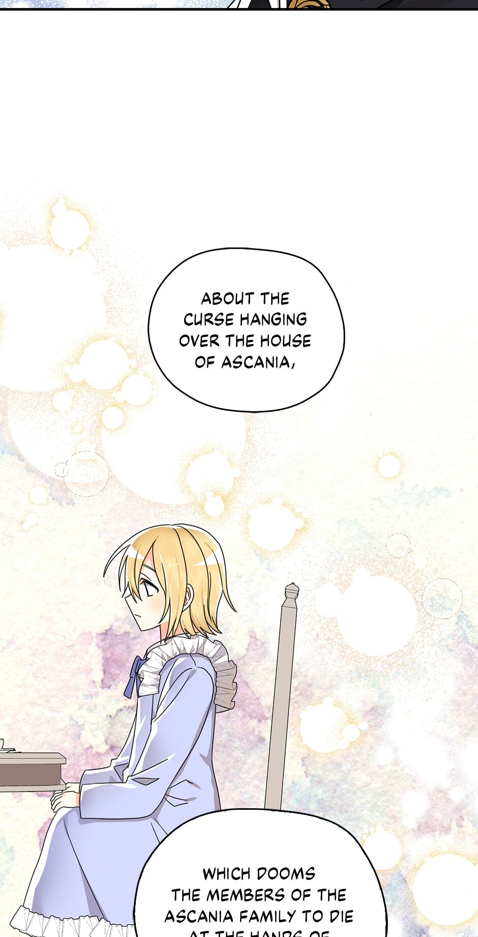 Read My Three Tyrant Brothers chapter 12 image 56 on Lezhin
