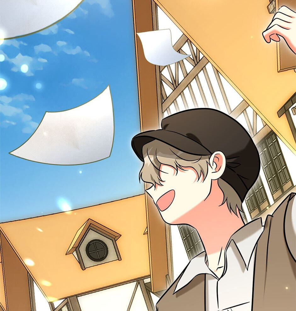 My Three Tyrant Brothers Chapter 122 page 17 - 