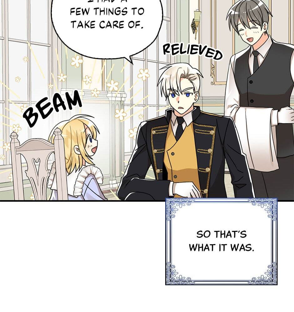 Read My Three Tyrant Brothers chapter 13 image 33 on Lezhin