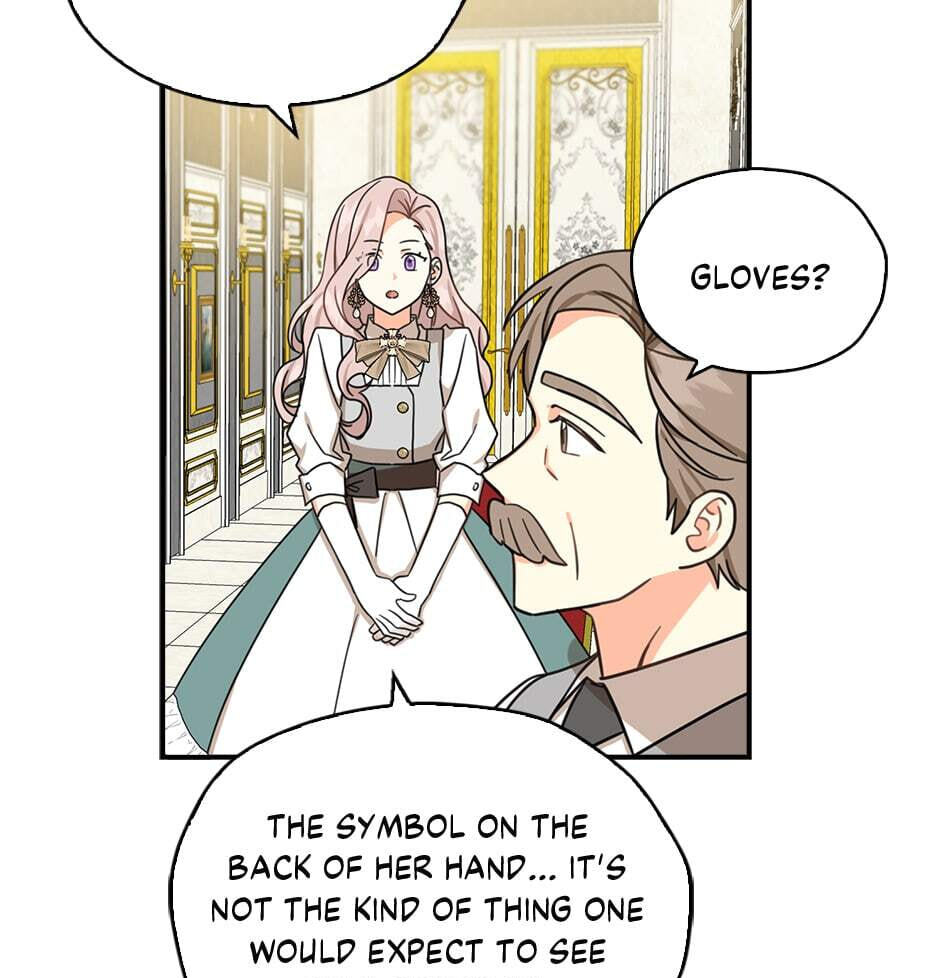 Read My Three Tyrant Brothers chapter 15 image 27 on Lezhin