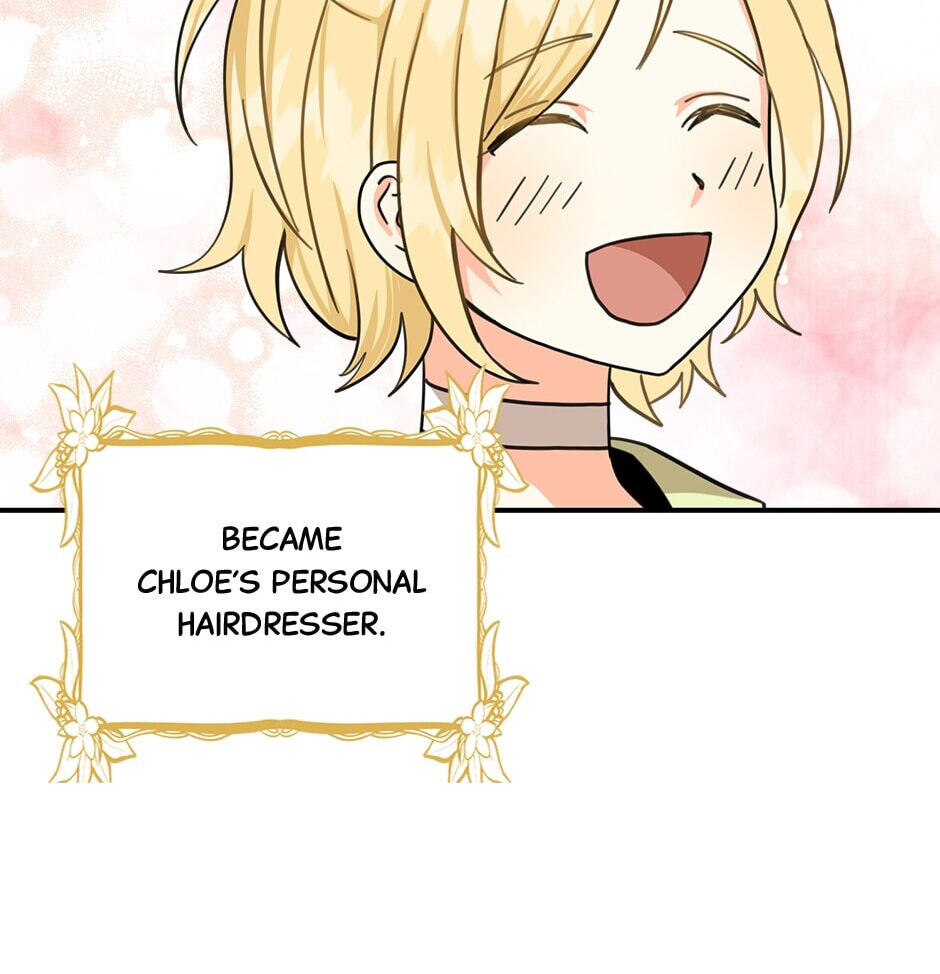Read My Three Tyrant Brothers chapter 15 image 36 on Lezhin