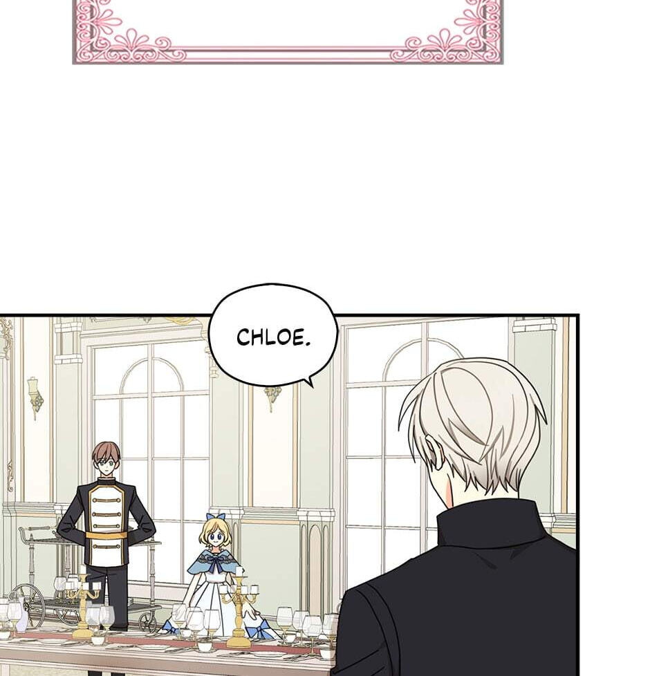 Read My Three Tyrant Brothers chapter 15 image 42 on Lezhin