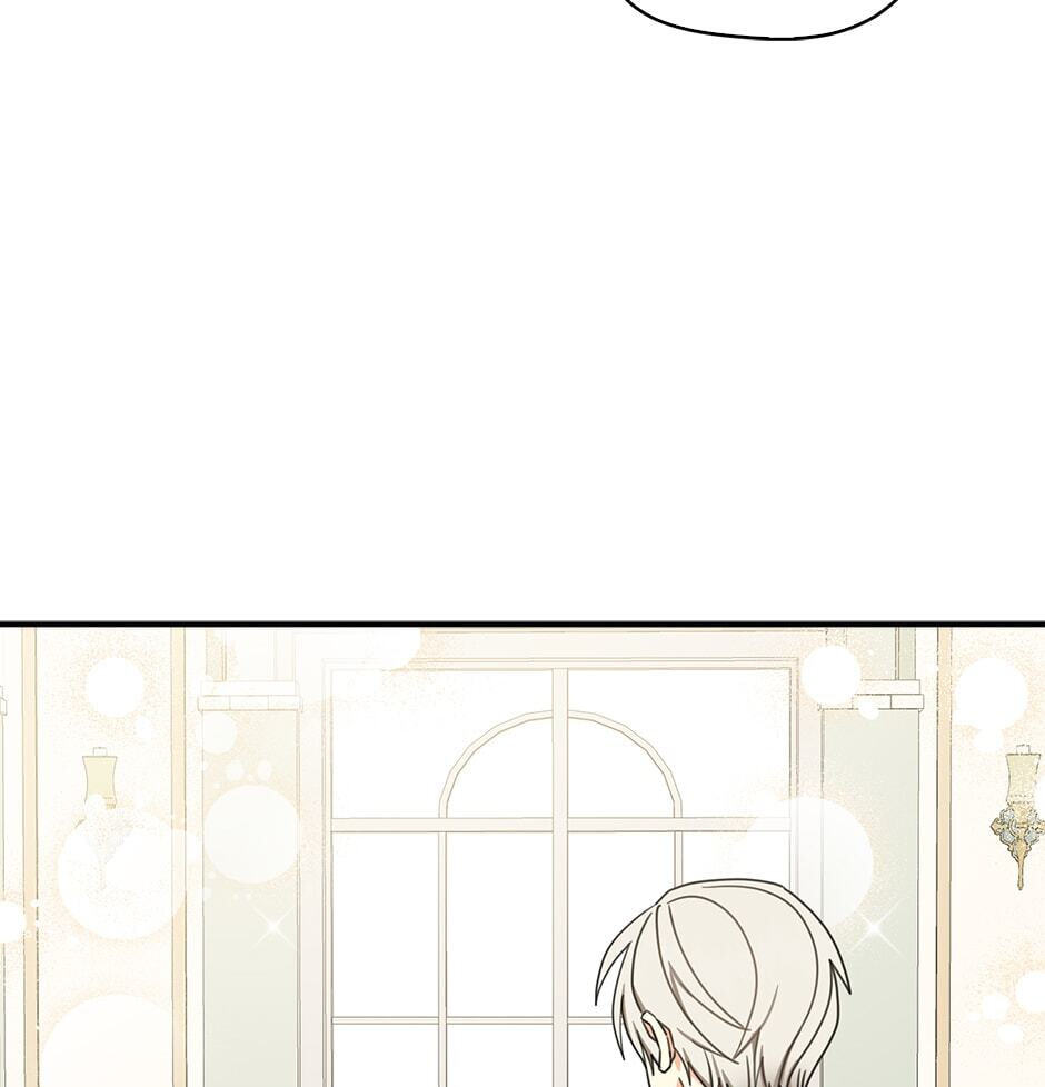 Read My Three Tyrant Brothers chapter 15 image 45 on Lezhin