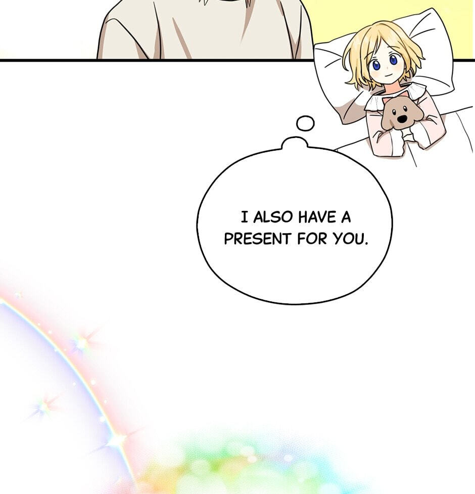 Read My Three Tyrant Brothers chapter 15 image 53 on Lezhin