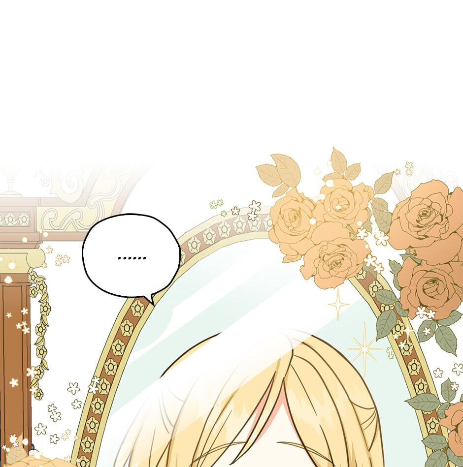 Read My Three Tyrant Brothers chapter 15 image 9 on Lezhin
